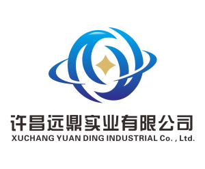遠(yuǎn)鼎實(shí)業(yè)
