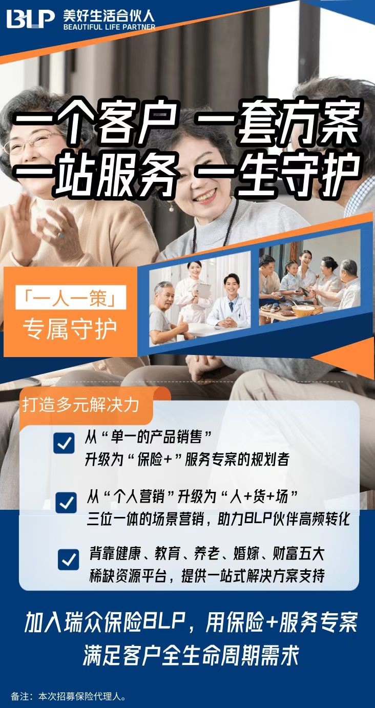微信圖片_20250725110703.jpg