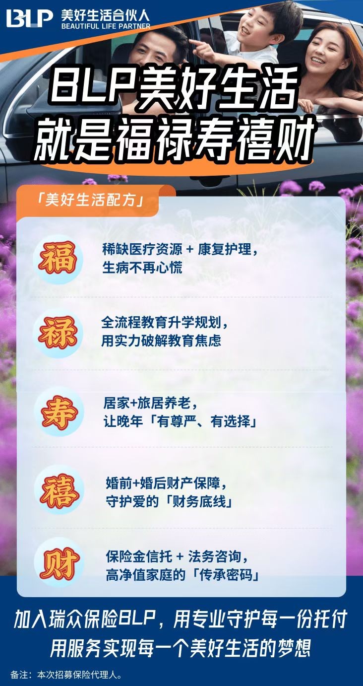微信圖片_20250725110722.jpg